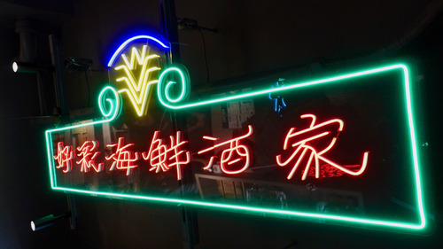 DSC06101