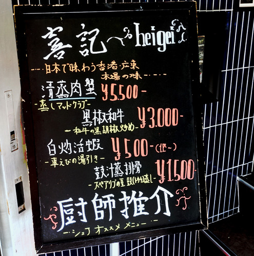 DSC07633