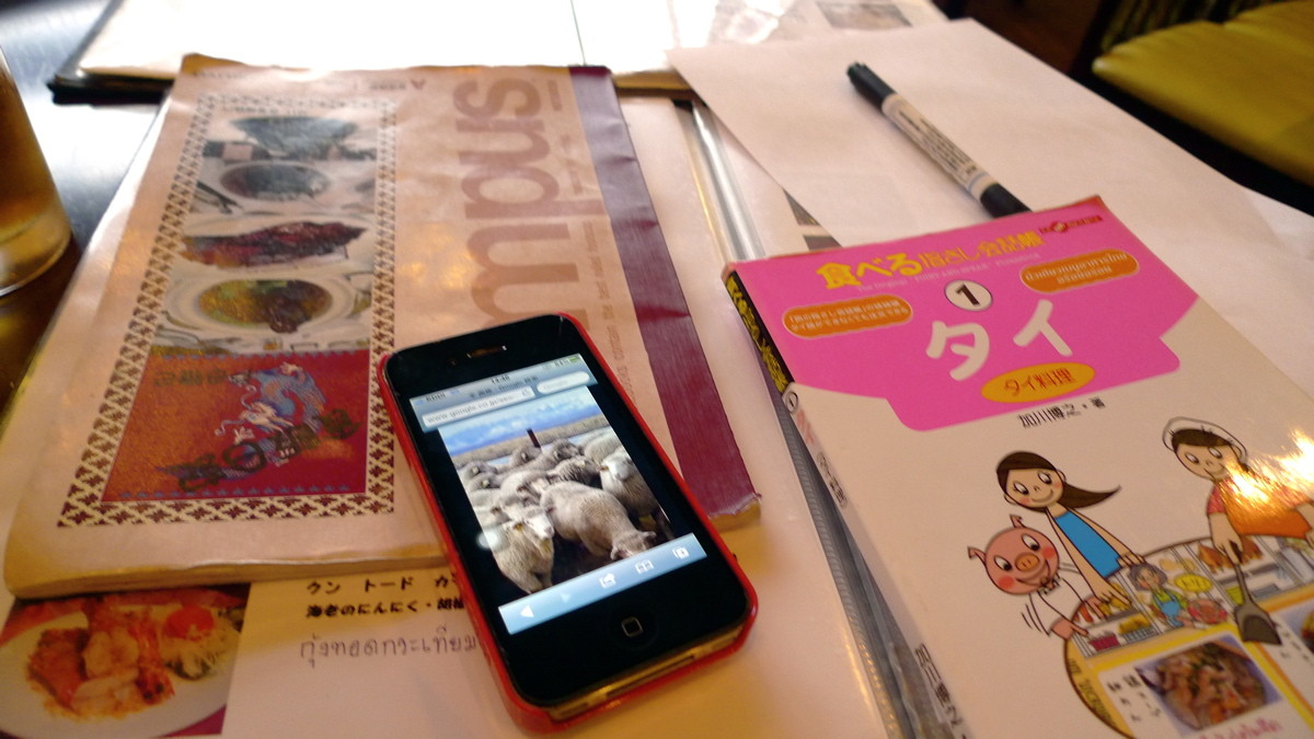 シヤートムヤムクンポーチャナー 上野 26人の宴会で大騒ぎ Journaux 出挙 親力親為