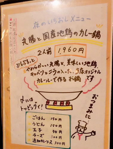 DSC09824