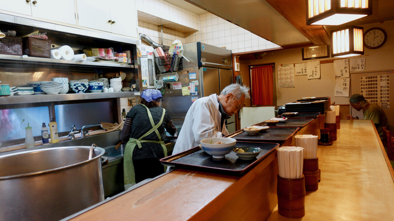 魚 玉 神保町