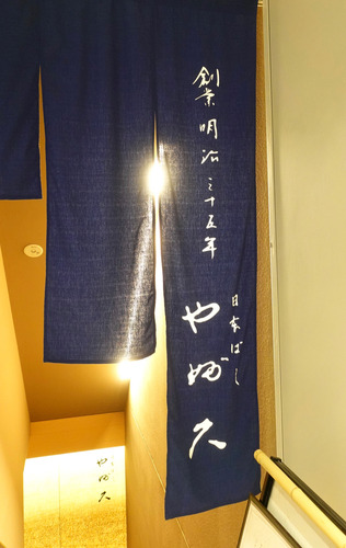 DSC05240