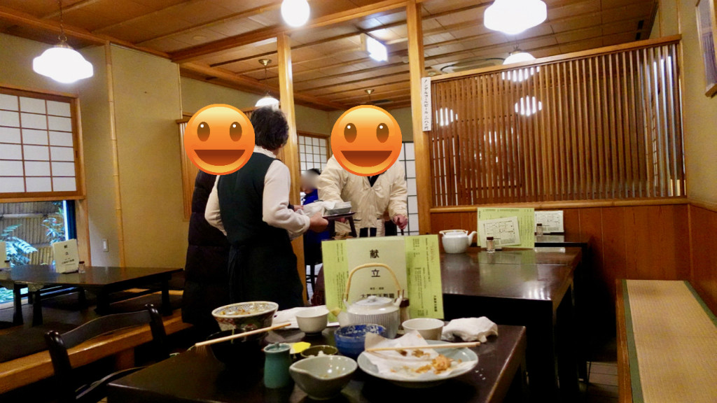 大黒家別館 浅草一丁目 天丼はやっぱりこうじゃなくっちゃ Journaux 出挙 親力親為