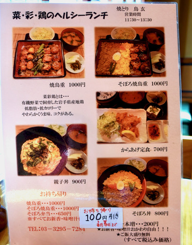DSC04439
