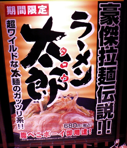 看板