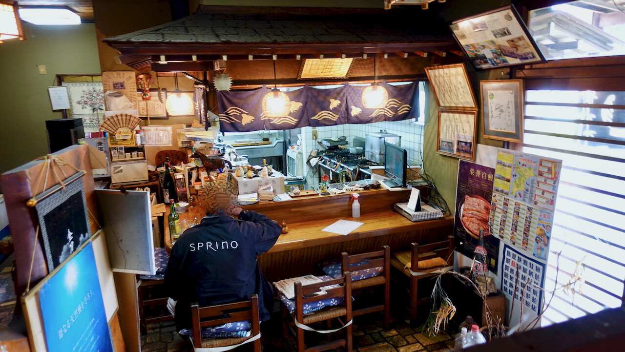 鰻正 手賀沼 柏市 山の中に忽然と現れる鰻屋さん Journaux 出挙 親力親為