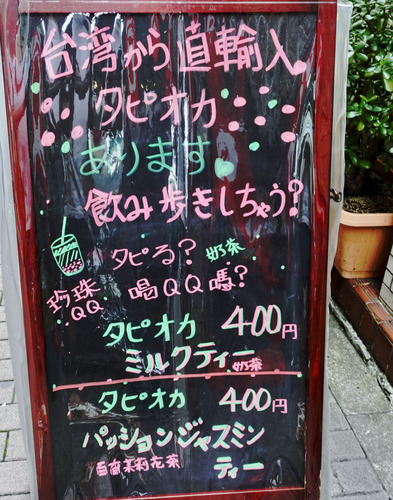 DSC09357