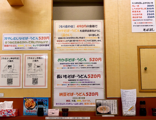 DSC06078