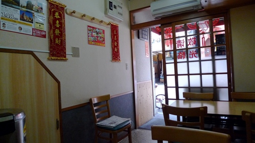 P1040950