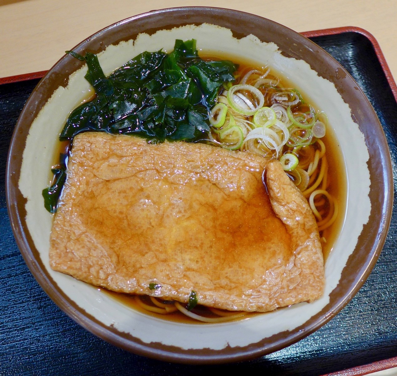 あさひ 麹町 平河町一丁目 むらめんワールド Journaux 出挙 親力親為 あさひ 麹町 平河町一丁目 むらめんワールド Journaux 出挙 親力親為