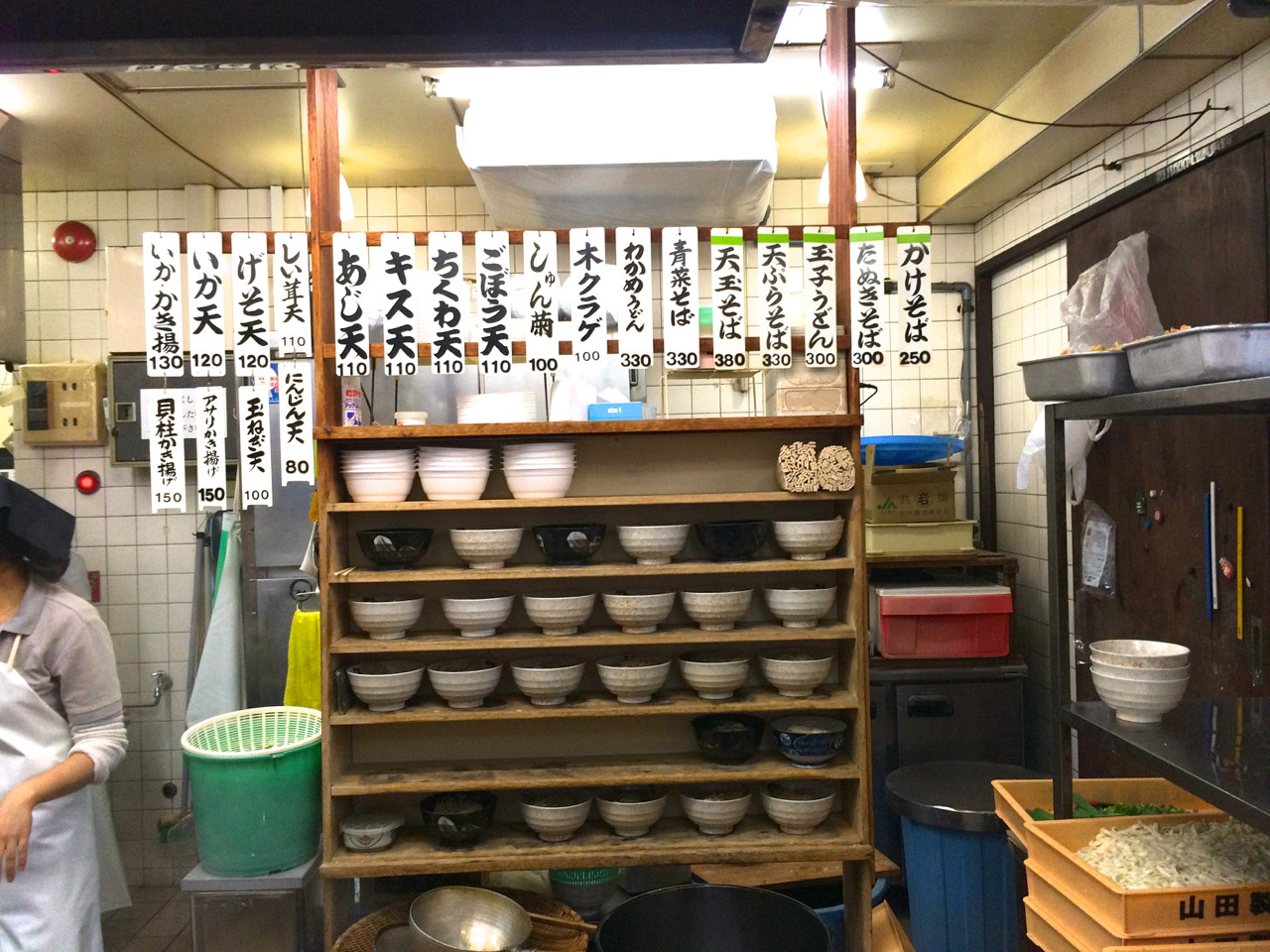 二葉 秋葉原 神田和泉町一丁目 きつねは何処に Journaux 出挙 親力親為 二葉 秋葉原 神田和泉町一丁目 きつねは何処に Journaux 出挙 親力親為