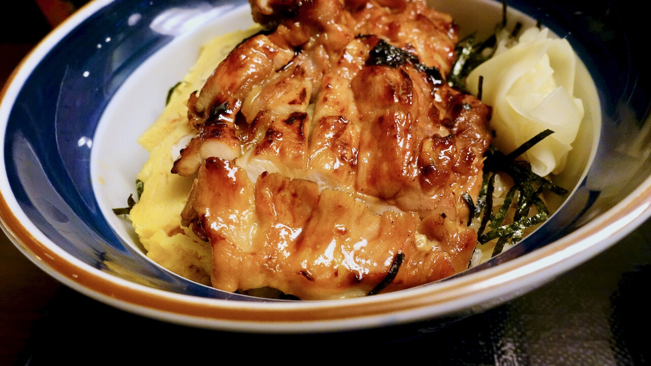 浜田屋 武蔵小山 小山三丁目 鰻屋さんで焼鳥丼 Journaux 出挙 親力親為