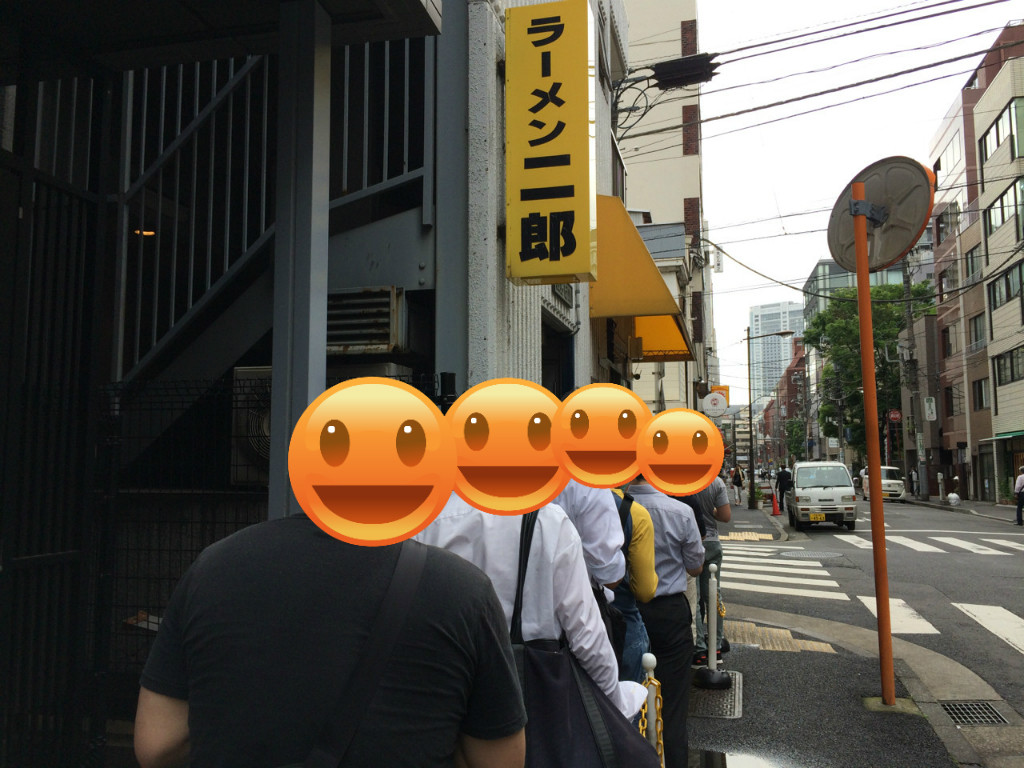 ラーメン二郎神田神保町店 神田神保町二丁目 盤石の一杯がここにある Journaux 出挙 親力親為 ラーメン二郎神田神保町店 神田神保町二丁目 盤石の一杯がここにある Journaux 出挙 親力親為