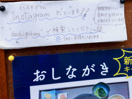 DSC06125