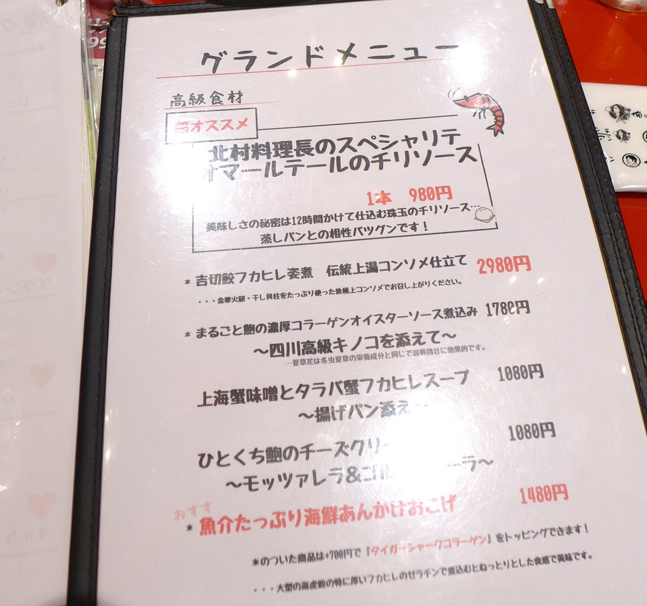 俺の揚子江 銀座四丁目 ちょっと早いが肝試し Journaux 出挙 親力親為 俺の揚子江 銀座四丁目 ちょっと早いが肝試し Journaux 出挙 親力親為