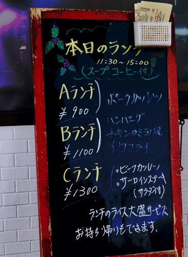DSC04539