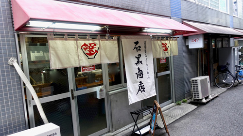 DSC02909