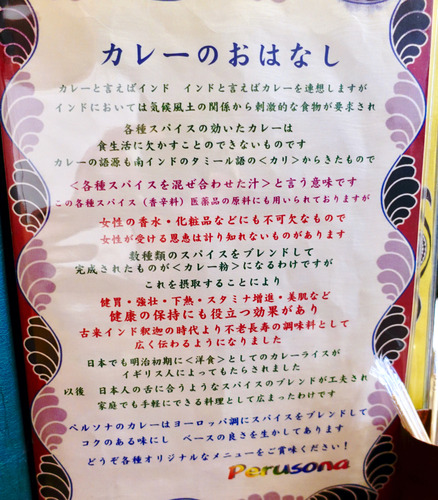 DSC03141