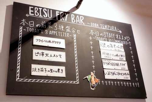 DSC07915