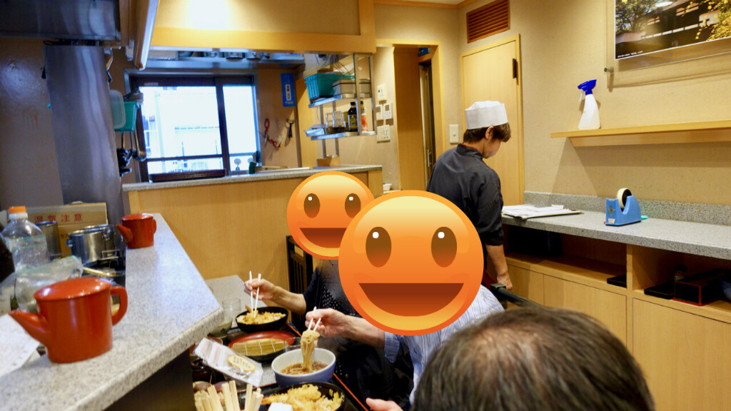 小諸そば神田店 神田西口商店街 内神田二丁目 閉店となりましたぁ Journaux 出挙 親力親為