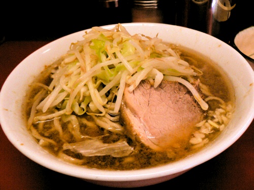 小