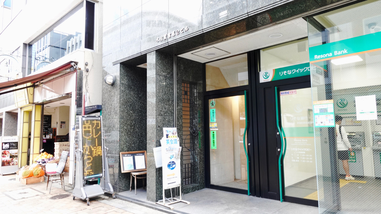 欧風カレー キュイボンヌ 日本橋茅場町一丁目 美味しいお店は地下に有る Journaux 出挙 親力親為 欧風カレー キュイボンヌ 日本橋茅場町一丁目 美味しいお店は地下に有る Journaux 出挙 親力親為