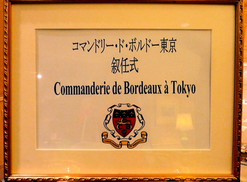 P1030748