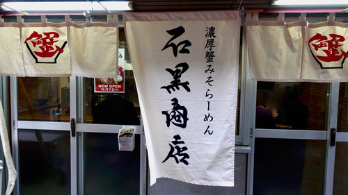 DSC02906