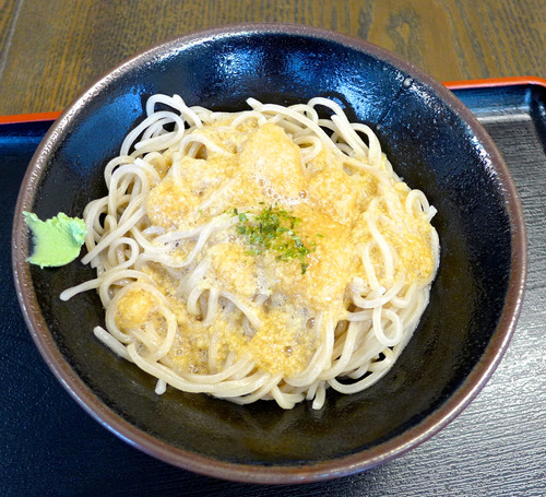 P1050554