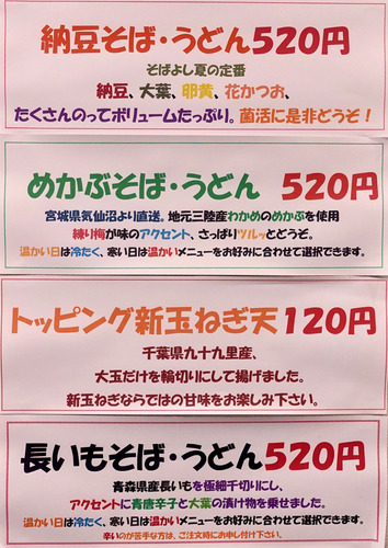 DSC04436