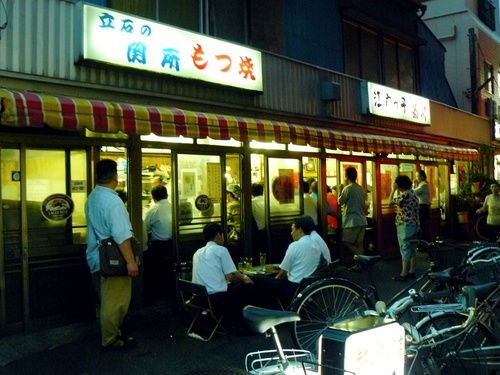 江戸っ子外観