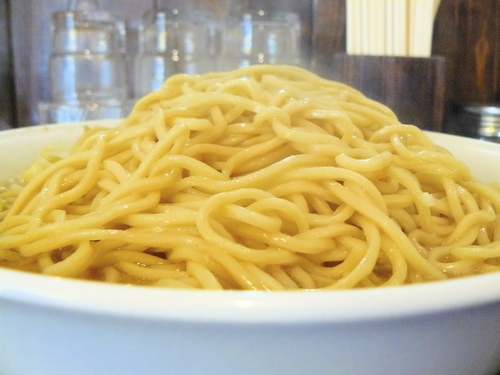 天地返し