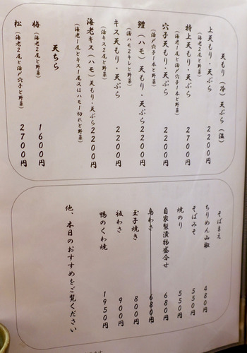 DSC03051