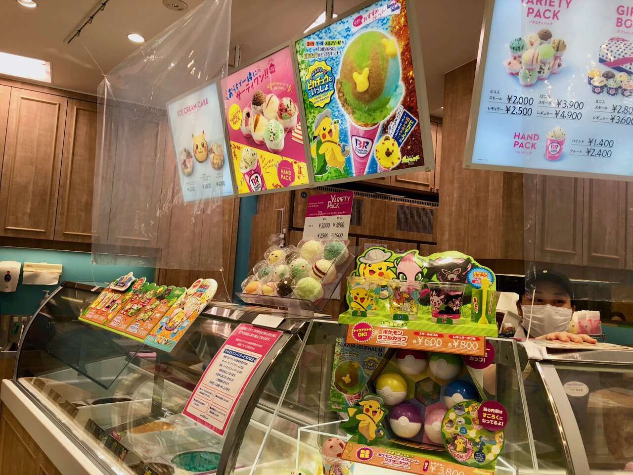 サーティワン・バスキンロビンス＠銀座INZ3(銀座西1） カレーのあとは