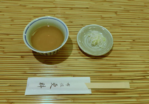 P2150410