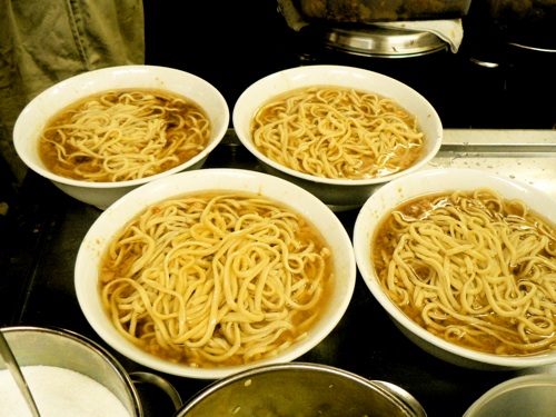 めん