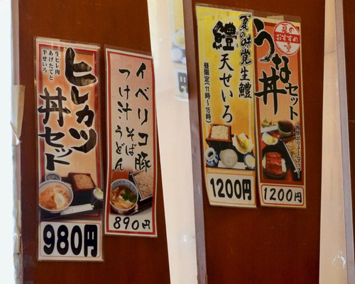 DSC06411