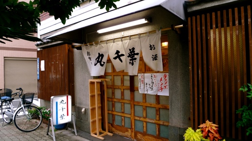 P1060889