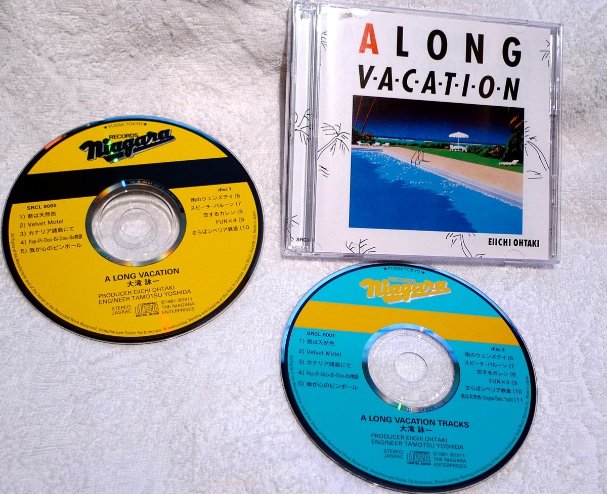 A LONG VACATION/大滝詠一 新し カセットテープ A LONG VACATION/大滝詠一 新し カセットテープ
