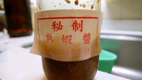 P1190209