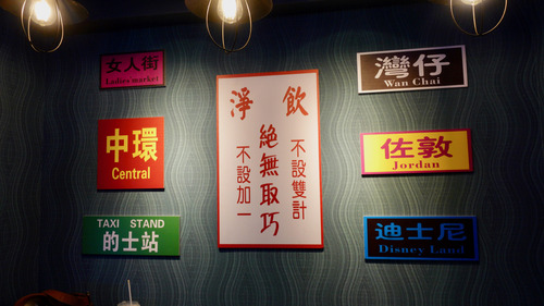 DSC06094
