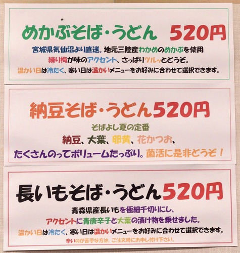 AA16519A-98F2-4A55-AADD-746014907A5F