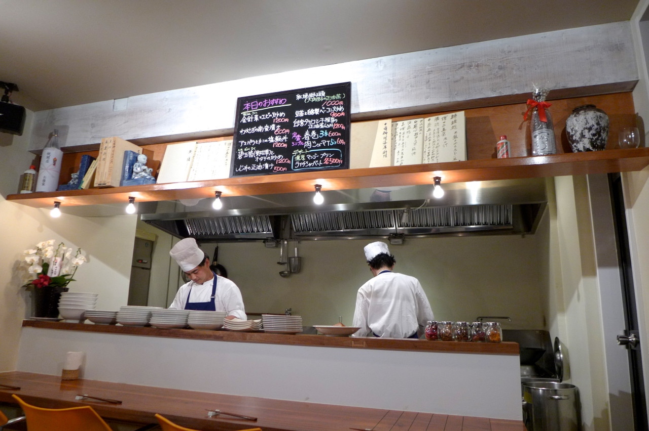 膳楽房 飯田橋 神楽坂一丁目 6月が旬 緑竹笋を味わおう Journaux 出挙 親力親為