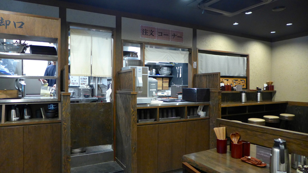 嵯峨谷 小川町交差点 神田小川町一丁目 押し出し麺はにゅう麺がいいね Journaux 出挙 親力親為 嵯峨谷 小川町交差点 神田小川町一丁目 押し出し麺はにゅう麺がいいね Journaux 出挙 親力親為