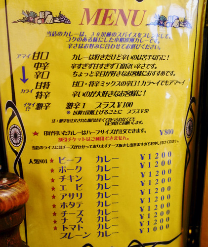 DSC03147
