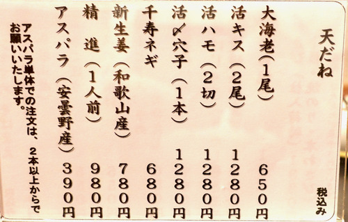 DSC03069