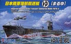 波百一型潜水艦