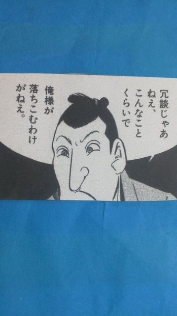 ���礦���󤸤�ͤ��ߤ���