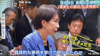 ��������������Ǥ���ä���������