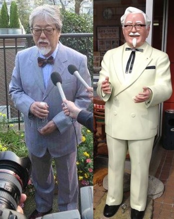 けんたっきー